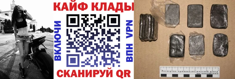 Купить наркотики сайты Навашино ГАШ  АМФ  Метамфетамин  МЕФ  Cocaine  Alpha-PVP 
