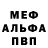 Кетамин VHQ Andrei Lupascu
