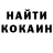 Кетамин VHQ rafiki802