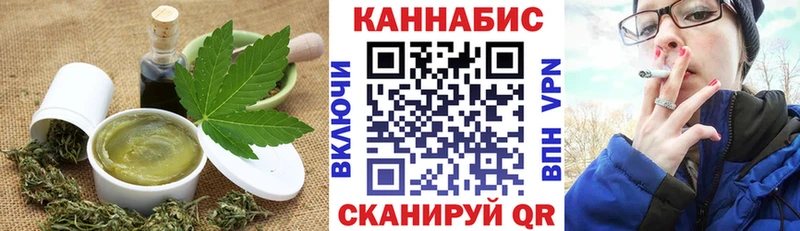 Canna-Cookies конопля  МЕГА как зайти  Навашино 