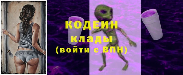 гашик Бугульма