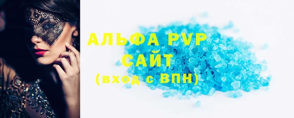 MDMA Верхний Тагил