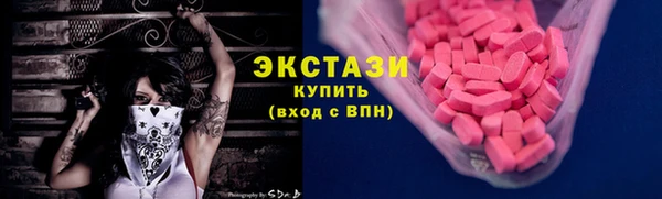 mdpv Верхнеуральск