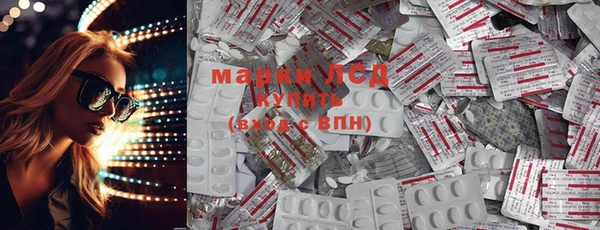 mdpv Верхнеуральск