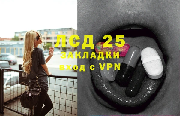 MDMA Верхний Тагил