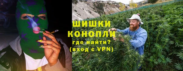 MDMA Верхний Тагил