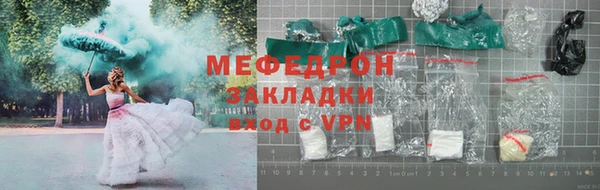 mdpv Верхнеуральск