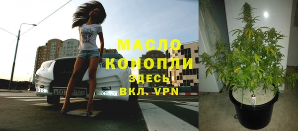 mdpv Верхнеуральск