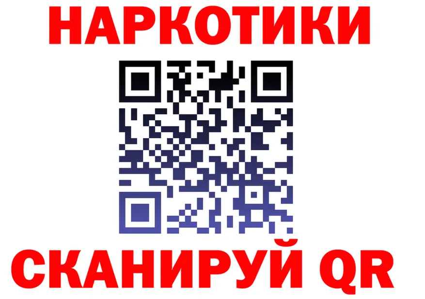 Альфа ПВП СК ссылка это mega Навашино