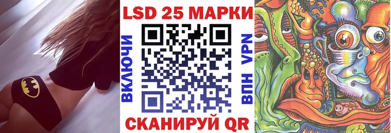 Марки NBOMe 1500мкг  блэк спрут зеркало  Навашино  закладки 