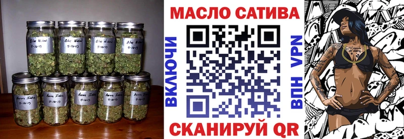 ТГК вейп  Навашино 