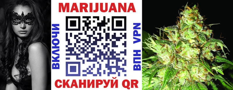 Бошки марихуана конопля  Навашино 